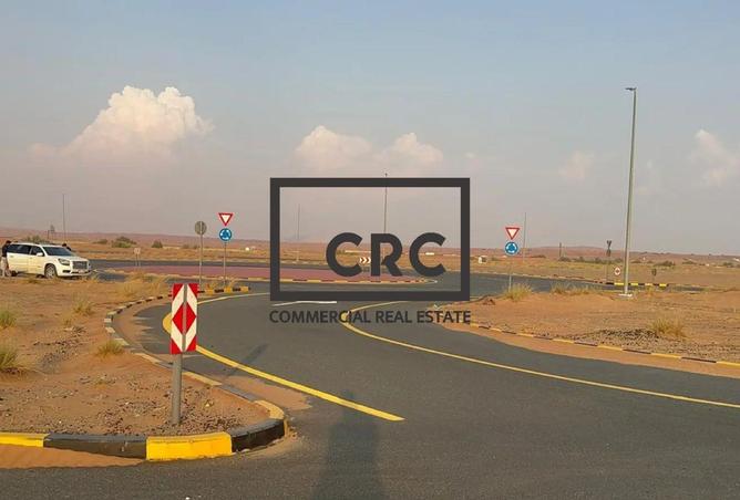 15596632 - Property Image 2