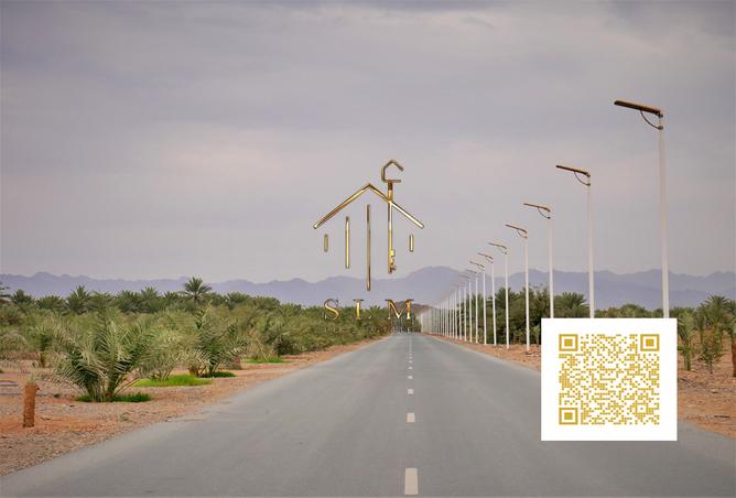 15228774 - الصورة الرئيسية للعقار