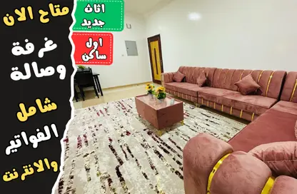 شقة - غرفة نوم - 2 حمامات للايجار في فلل الروضة 3 - 3  الروضة - الروضة - عجمان