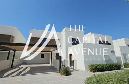 Villa - 5 Bedrooms - 6 Bathrooms for sale in Noya Luma - Noya - Yas Island - Abu Dhabi