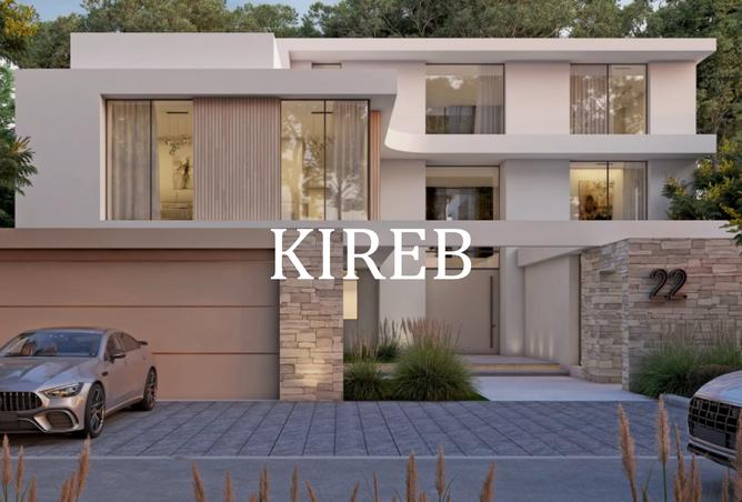 15515809 - صورة العقار 3