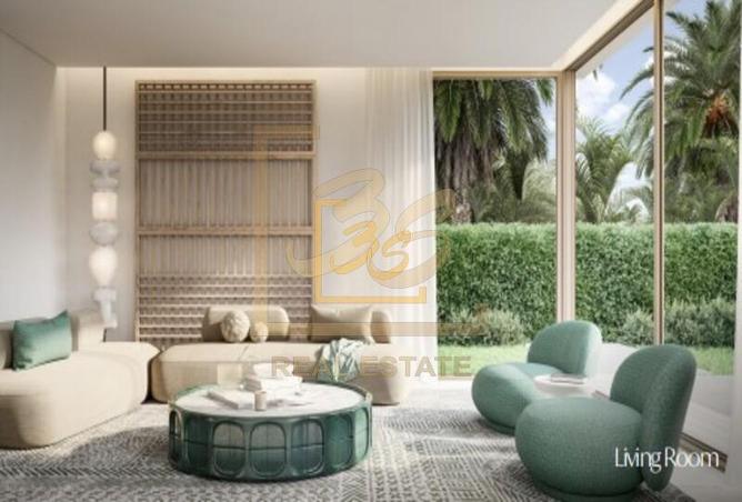 12947440 - صورة العقار 3