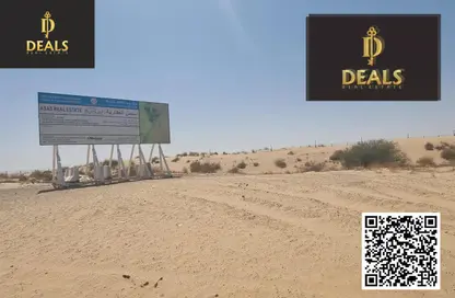 أرض - استوديو للبيع في الزاهية جاردنز - الزاهية - عجمان