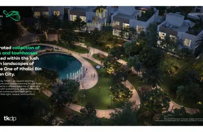 تاون هاوس - 4 غرف نوم - 5 حمامات للبيع في مدينة خالد بن سلطان - ضاحية الرويضات - الشارقة