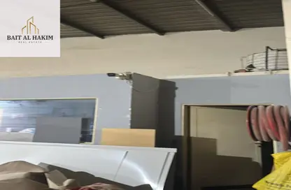 Warehouse - Studio - 1 Bathroom for rent in Al Jurf Industrial 3 - Al Jurf Industrial - Ajman