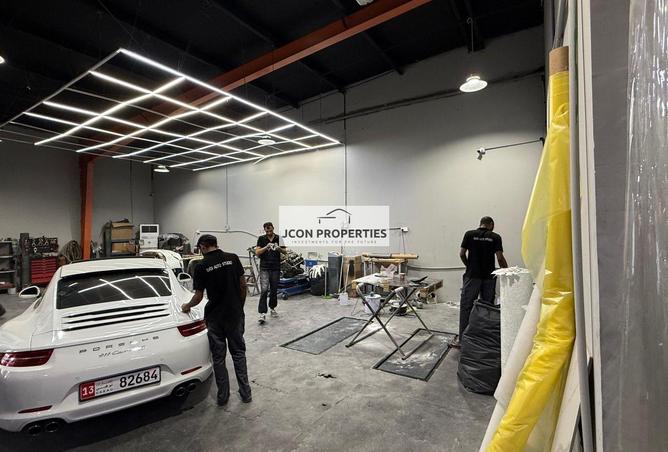 15501930 - صورة العقار 3