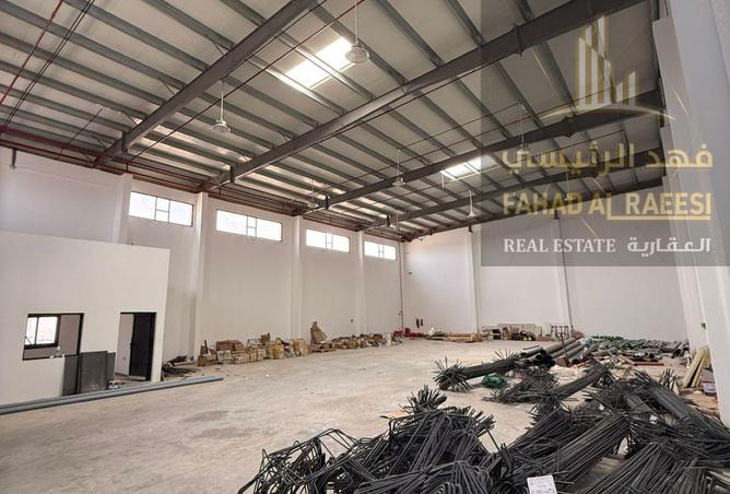 15438458 - صورة العقار 2