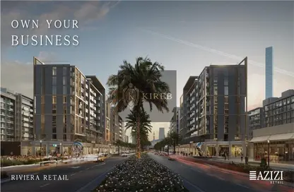 Retail - Studio for sale in AZIZI Riviera 48 - Meydan One - Meydan - Dubai