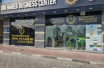 Office Space - Studio - 1 Bathroom for rent in Ajman Corniche Residences - Ajman Corniche Road - Ajman