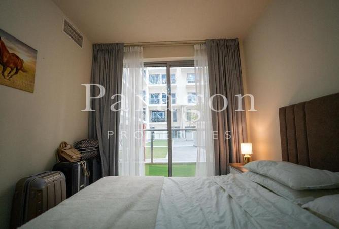 15509666 - صورة العقار 2