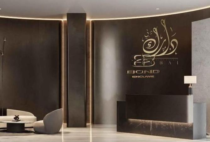 15168851 - الصورة الرئيسية للعقار
