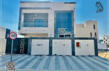 Villa - 5 Bedrooms - 7 Bathrooms for sale in Al Bahia Hills - Al Bahia - Ajman