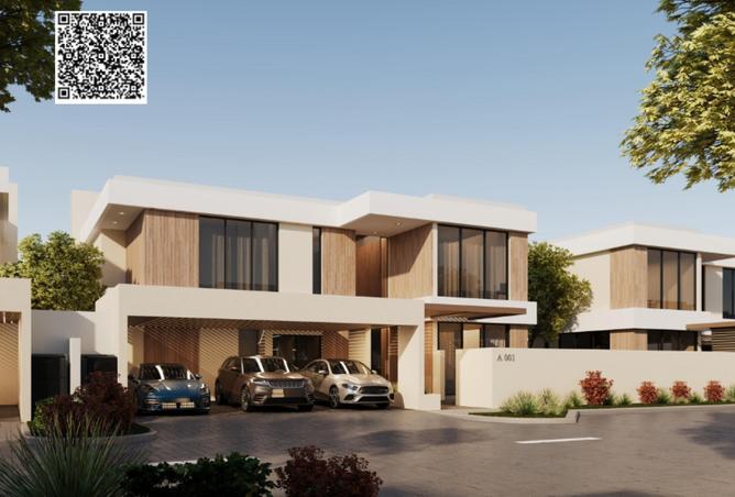 15626364 - صورة العقار 3