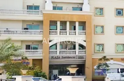 شقة - غرفة نوم - 2 حمامات للبيع في بلازا ريسدينس 1 - بلازا ريزيدنس - قرية الجميرا سركل - دبي
