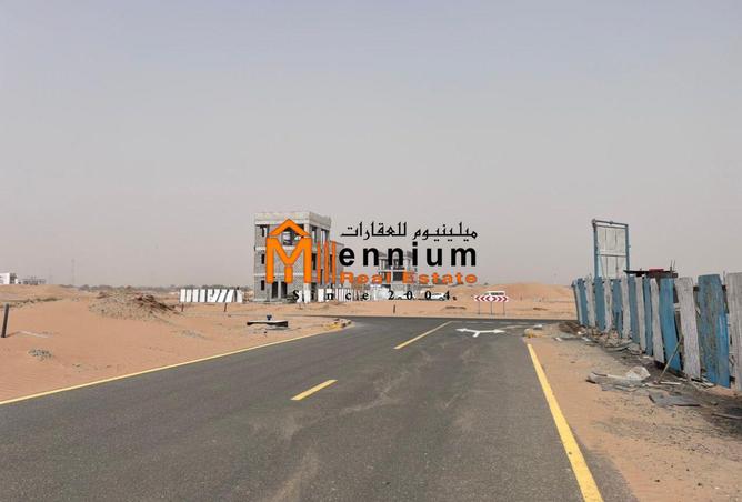 15859300 - صورة العقار 2