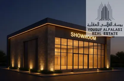 مستودع - استوديو - 2 حمامات للبيع في أم الثعوب - أم القيوين