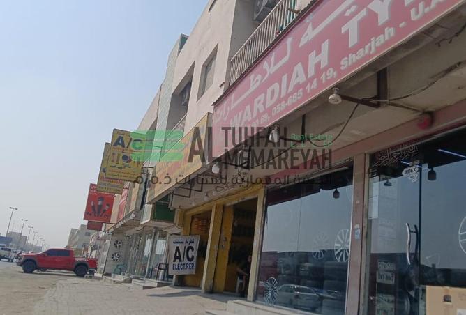 15736281 - صورة العقار 3