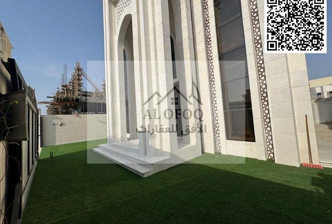 15135125 - صورة العقار 2
