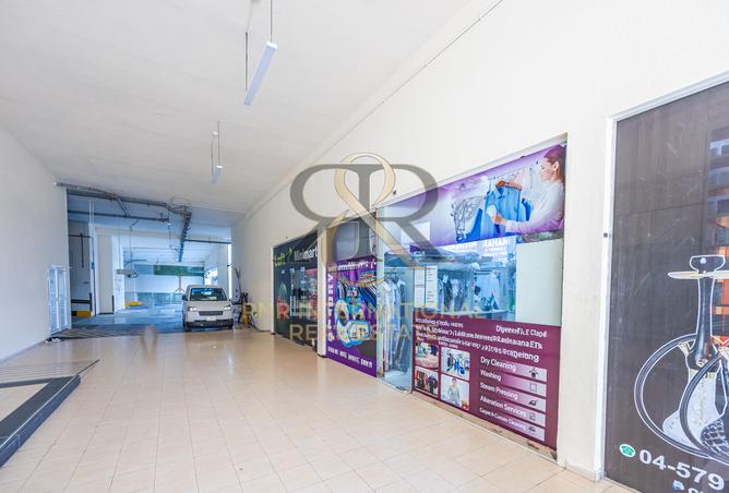 15253009 - Property Image 3