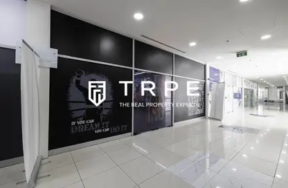 Retail - Studio for rent in IT Plaza - Dubai Silicon Oasis - Dubai