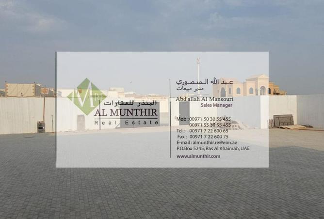 15120465 - صورة العقار 3