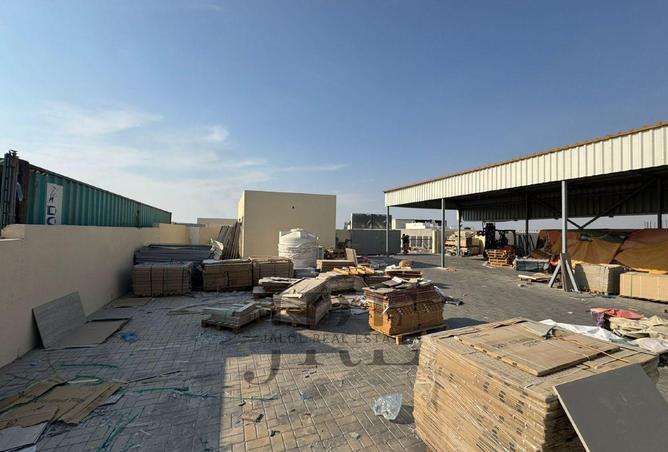 15718337 - صورة العقار 3