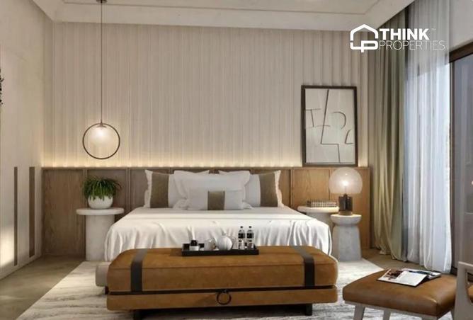 15704988 - صورة العقار 2