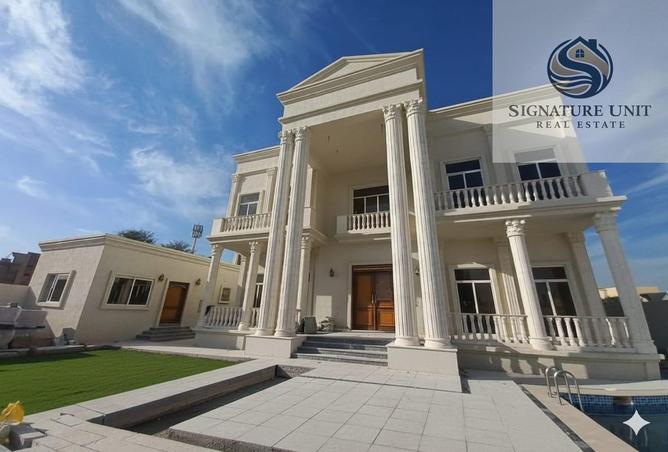 15827173 - Property Image 2