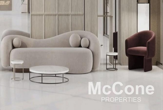 15567450 - صورة العقار 2