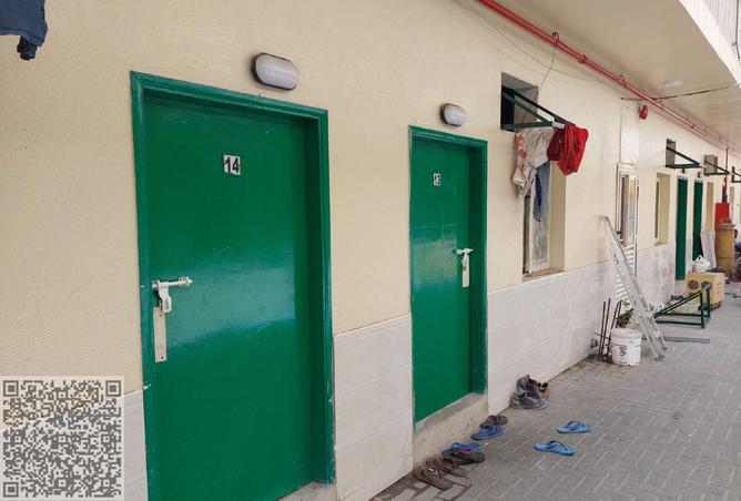 15644547 - Property Image 3