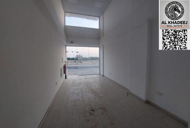 15783348 - Property Image 2