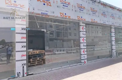 متجر - استوديو - 1 حمام للايجار في أبراج الراشدية - الراشدية - عجمان وسط المدينة - عجمان