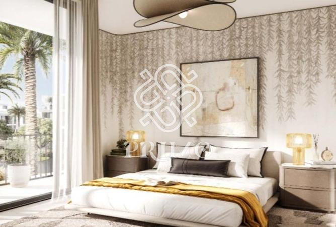 15551109 - صورة العقار 2