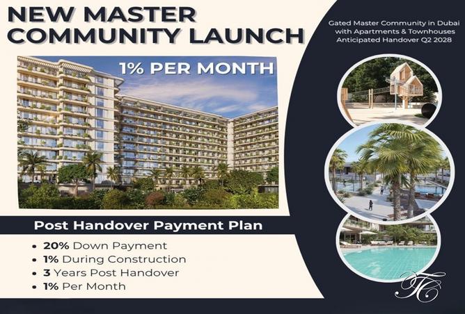 15488973 - الصورة الرئيسية للعقار