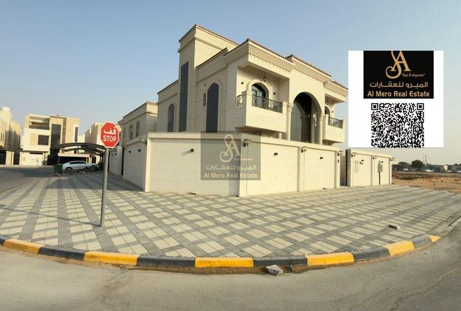 15486740 - الصورة الرئيسية للعقار