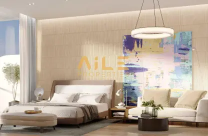 Apartment - Studio - 1 Bathroom for sale in The Orchard Place - Jumeirah Village Circle - Dubai