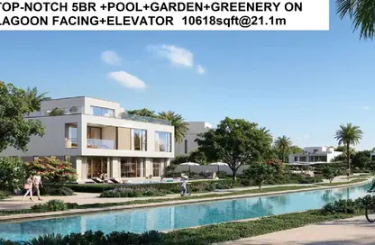 Villa - 5 Bedrooms - 5 Bathrooms for sale in Mareva 2 The Oasis - The Oasis by Emaar - Dubai