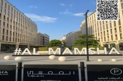 Apartment - 1 Bedroom - 2 Bathrooms for sale in Al Mamsha - Muwaileh - Sharjah