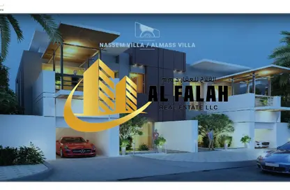 Land - Studio for sale in Tilal City D - Tilal City - Sharjah