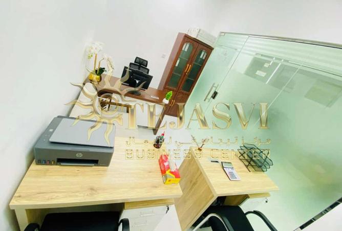 15373063 - Property Image 3