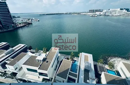 Water View image for: Apartment - 2 Bedrooms - 3 Bathrooms for sale in Al Rahba - Al Muneera - Al Raha Beach - Abu Dhabi, Image 1