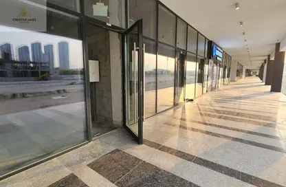 Shop - Studio - 1 Bathroom for rent in Azizi Riviera 20 - Meydan One - Meydan - Dubai
