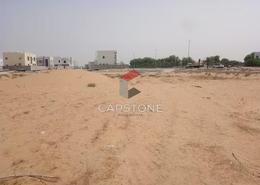 Land for sale in Al Mushrif - Abu Dhabi