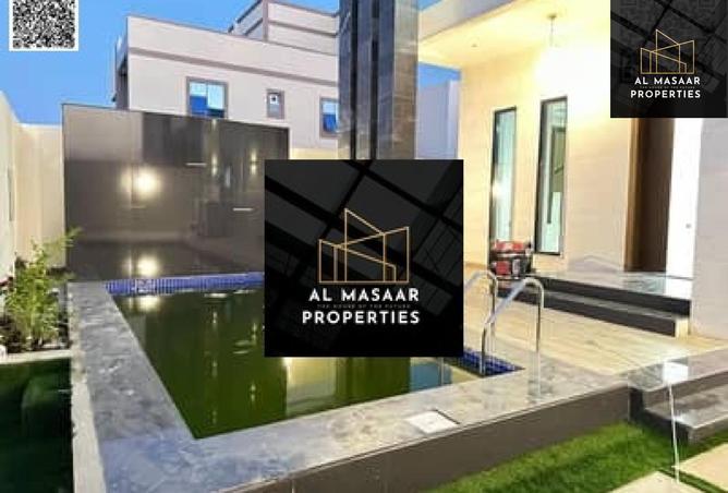 15378298 - صورة العقار 3