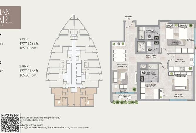 15614989 - Property Image 2