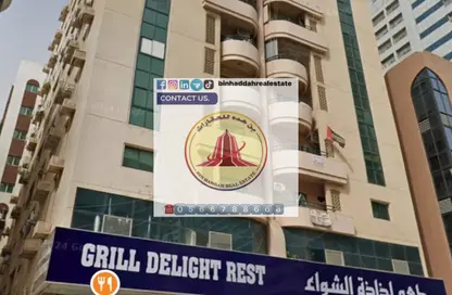 شقة - 2 غرف نوم - 2 حمامات للايجار في المحطة - القاسمية - الشارقة