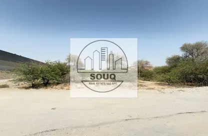 أرض - استوديو للبيع في الفلية - رأس الخيمة