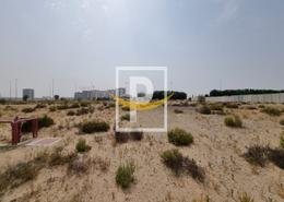 Land for sale in Liwan - Dubai Land - Dubai