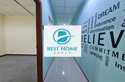 Office Space - Studio - 4 Bathrooms for rent in Corniche Road - Abu Dhabi