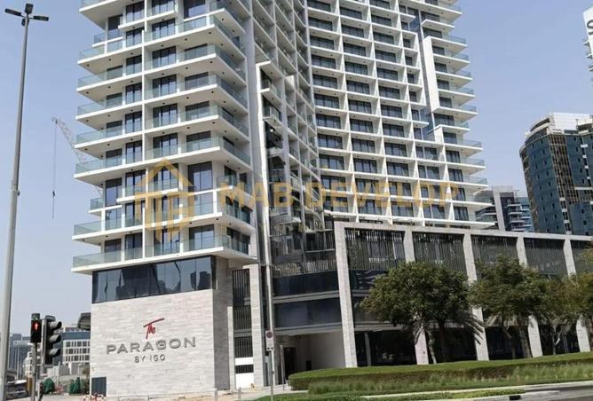 15247153 - Property Main Image